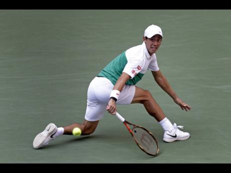 NISHIKORI