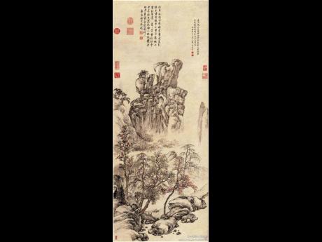 ‘Autumn Scenery’ by Zou Yigui.