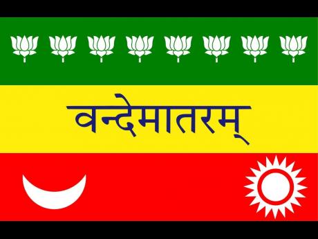 
One of the earliest variant of the Indian flag: The Vande Mataram flag, with eight white lotuses on the upper green band representing the eight provinces, a sun and a crescent on the bottom red band, and Vande Mataram (hail thee o mother) in the middle ba