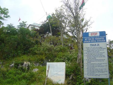 The entrance to the Zion Headquarters Jerusalem Spiritual Schoolroom at Watt Town in St Ann.