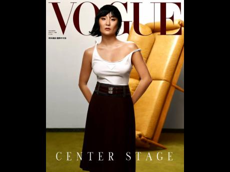 ‘Emily in Paris’ star Ashley Park’s Prada ensemble for her cover editorial shot by Arseny Jabiev in this month’s ‘Vogue Taiwan’ is the handiwork of Jermaine Daley.