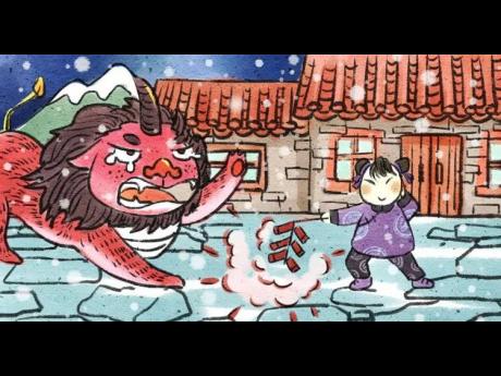 Chinese New Year beast Nian