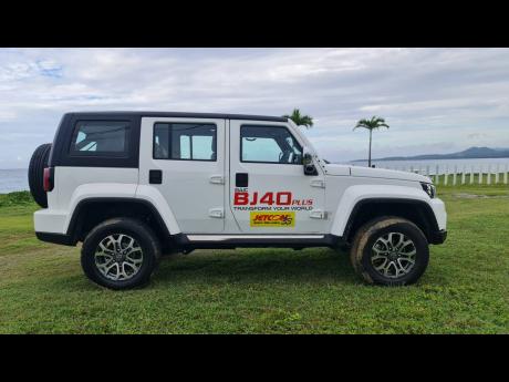 The BJ40. 